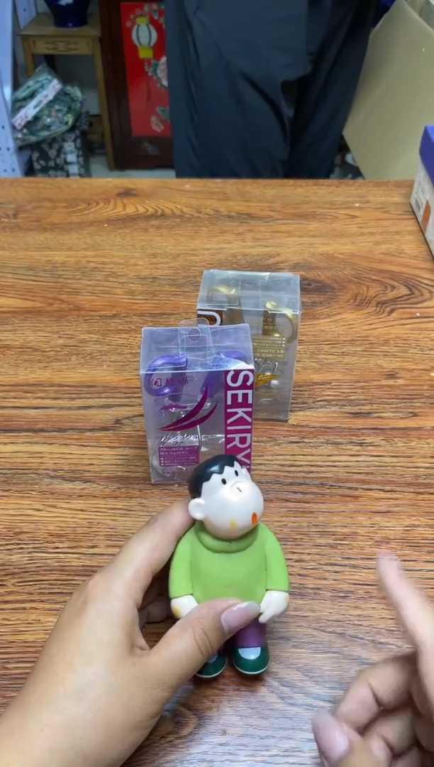 瓷片瓷片满20米包邮一单一付