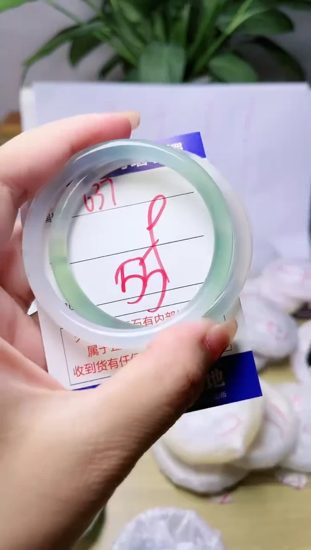 玛瑙/玉髓手镯未镶嵌637