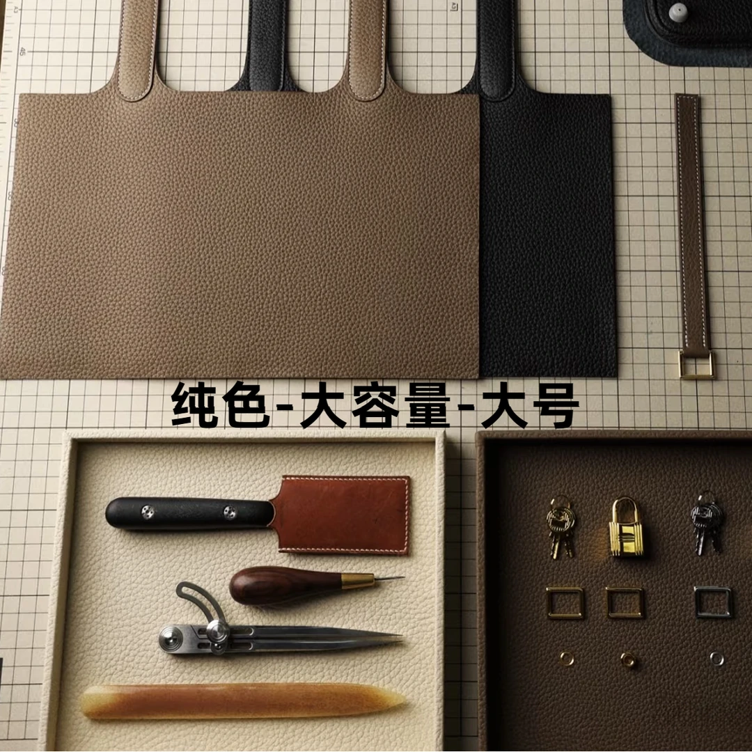 【小辫子】CLZ大号22纯色/225女包时尚简约大容量水桶包手提包