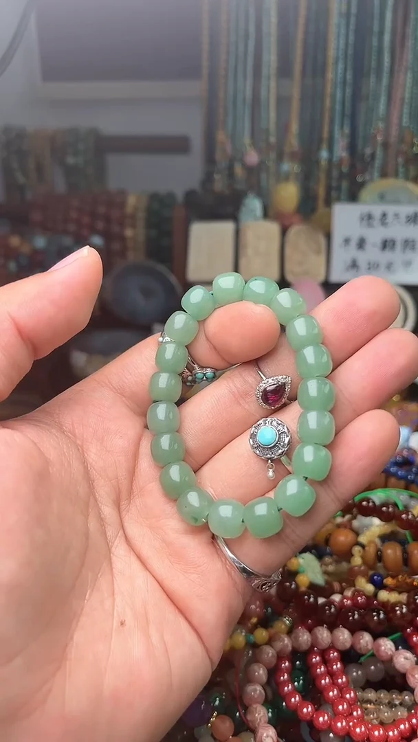 【闪购商品】玛瑙/玉髓·未镶嵌(一物一件)0003794