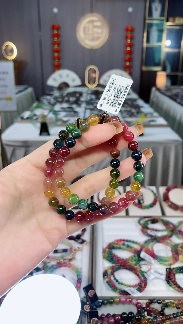 老矿碧玺色标彩虹冰体单圈手串7mm+未镶嵌碧玺dan多样性发货一条