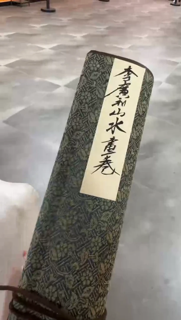 国画雄风堂书画作品