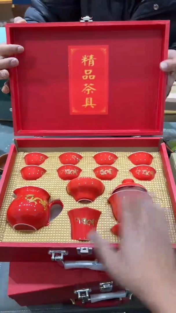 【闪购商品】杯***************