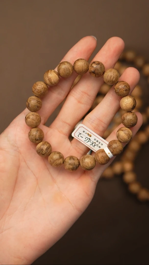 手串沉香达拉干鹧鸪斑11.5 mm  7.5g