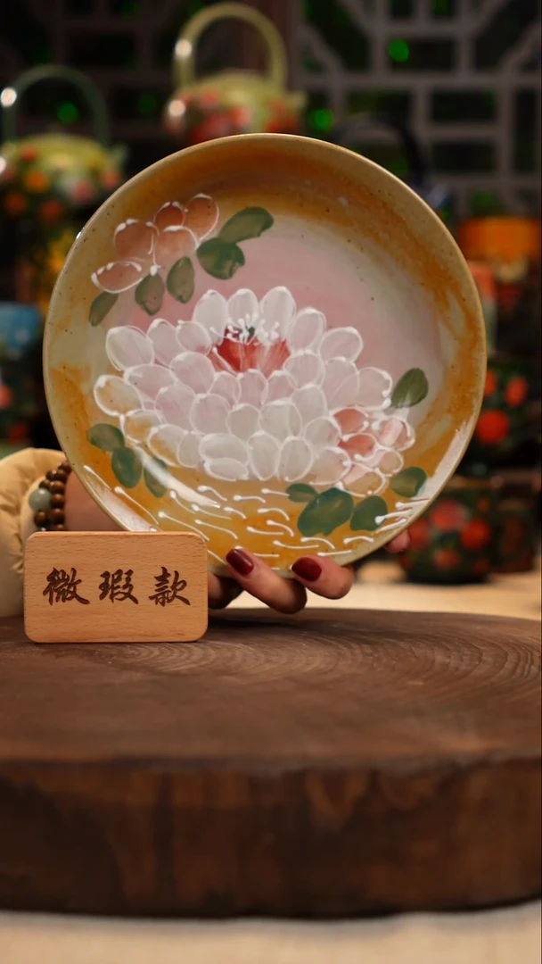 油画 釉下彩  盘微瑕