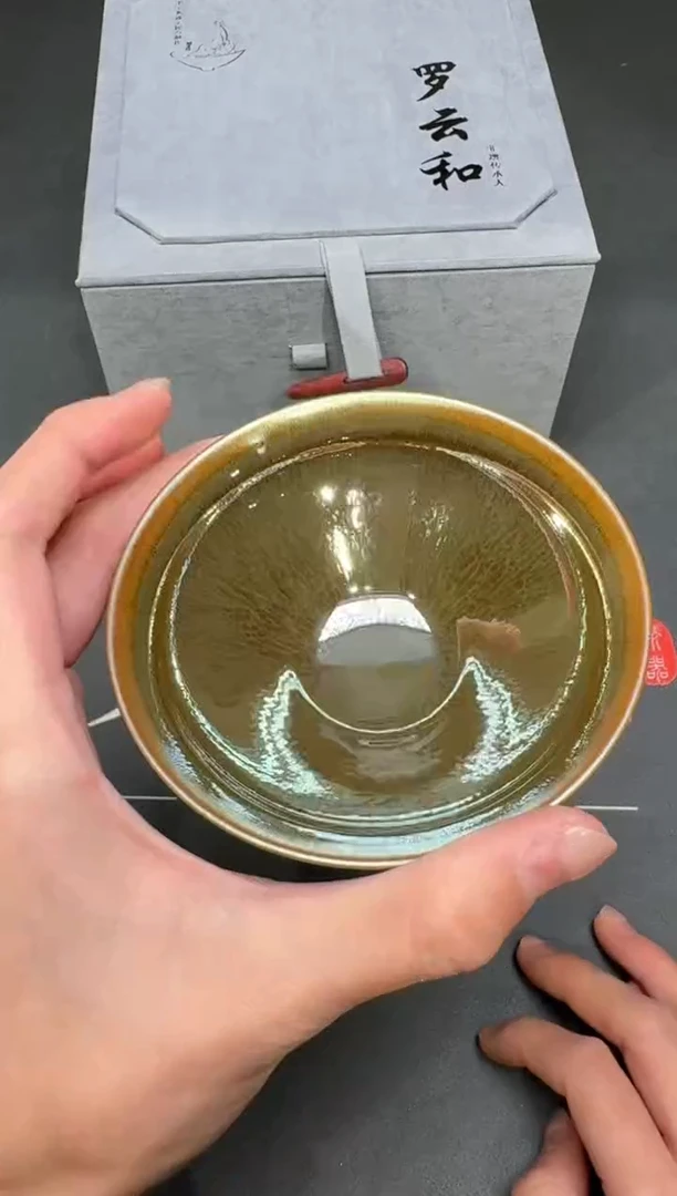 茶盏186@@建窑建盏主人杯