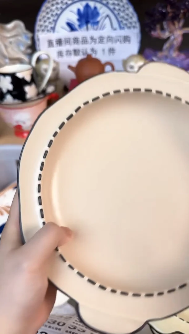 瓷片327默认微瑕15包邮库存1件