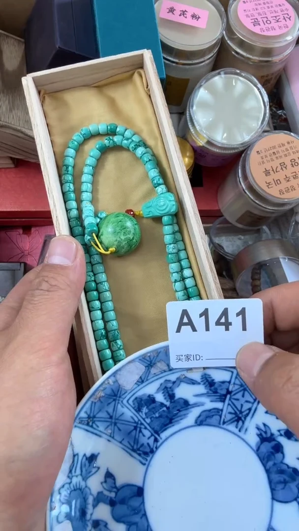 瓷片瓷器瓷器瓷器全品类