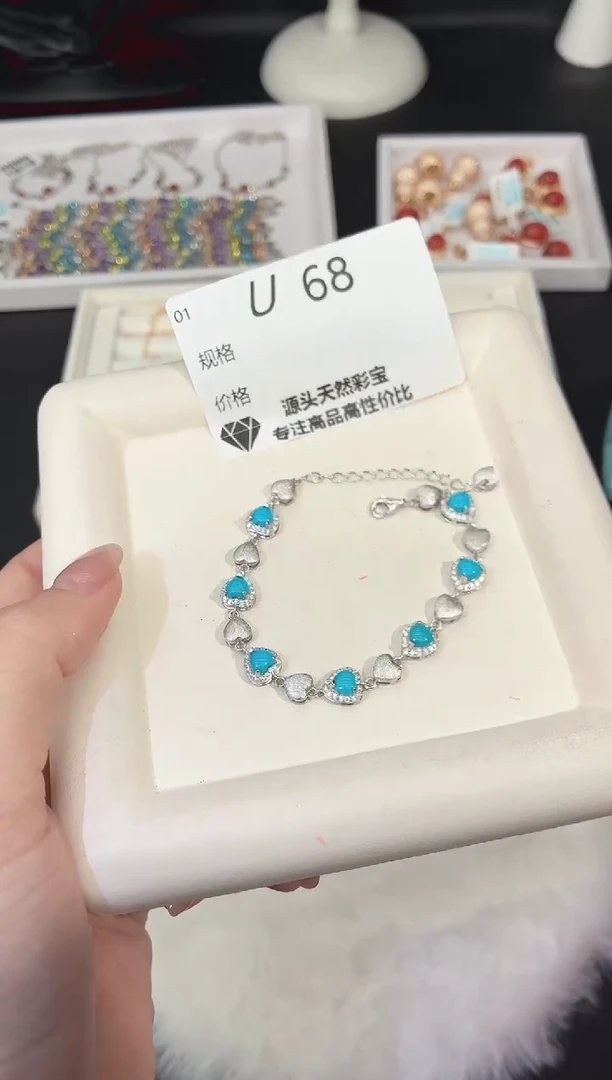 银S925镶嵌绿松石手链?***?多样性发一U68