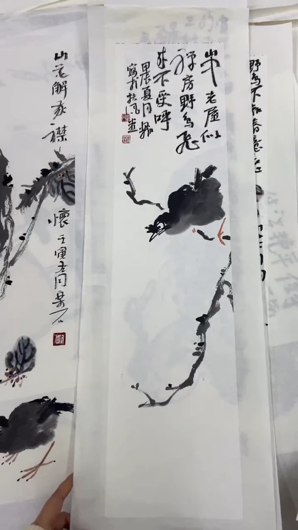 【闪购商品】国画wbj老师2025119作品