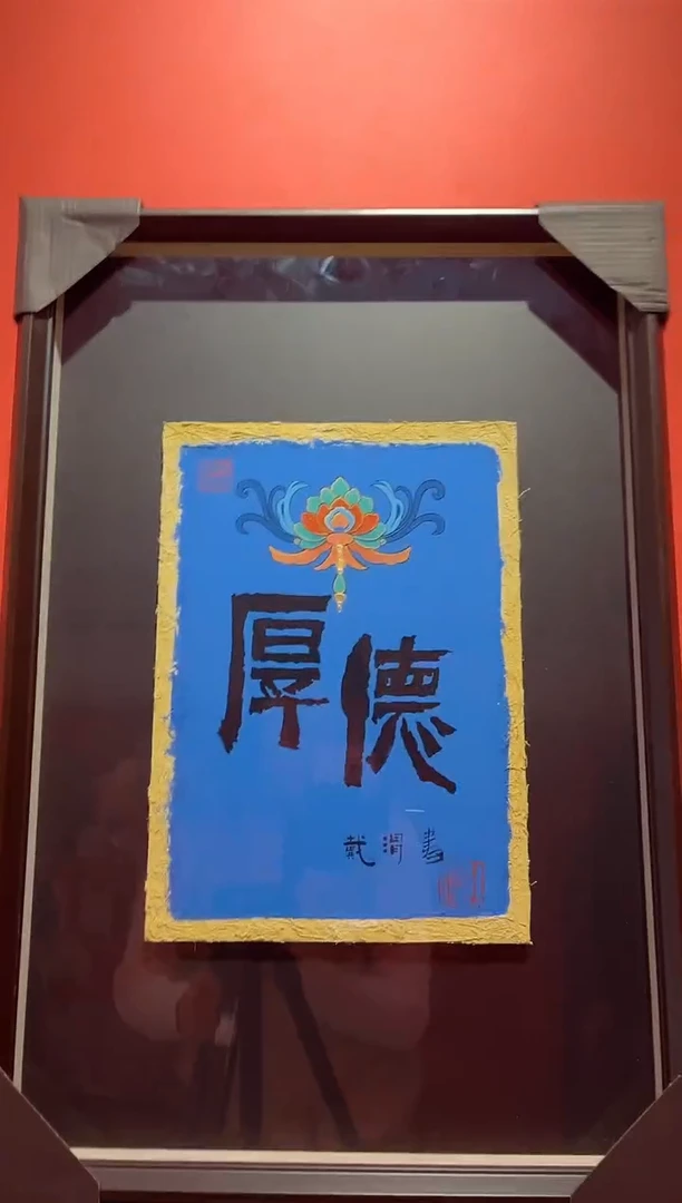 绘画收藏天下推荐艺术家