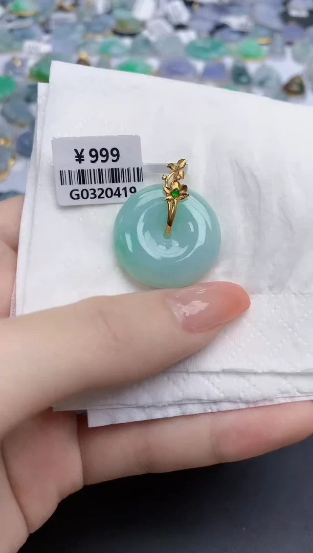 【闪购商品】翡翠颈饰18K金镶嵌天然缅甸翡翠A货