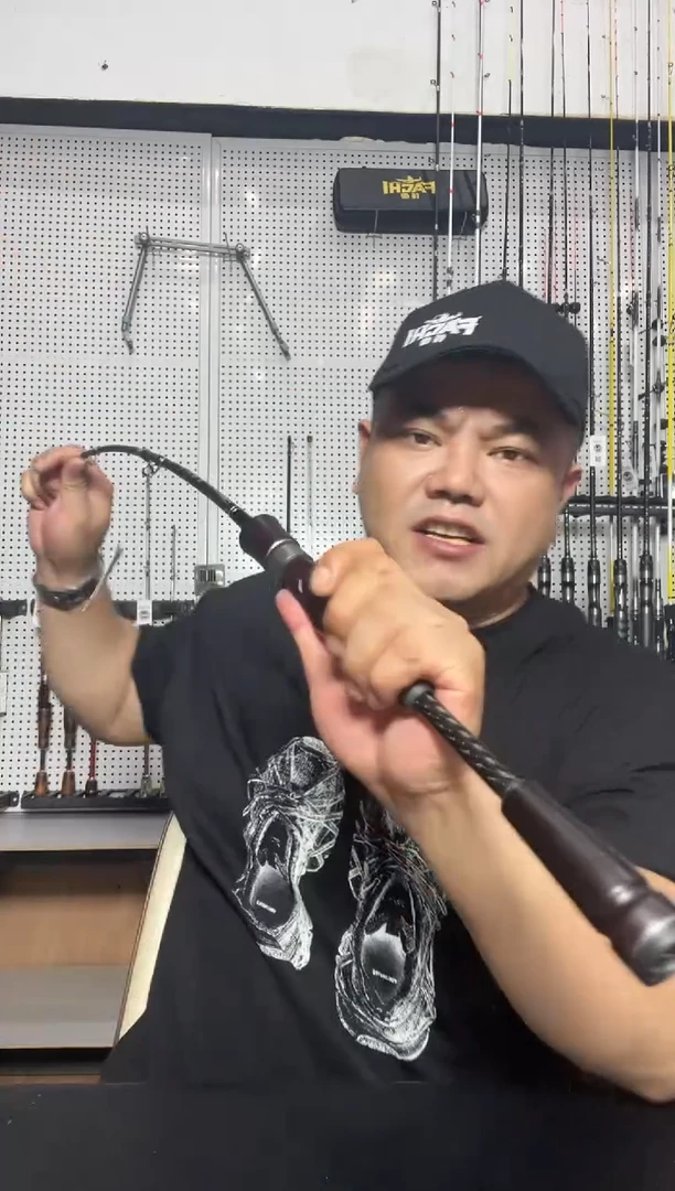 黑檀木筏竿 一杆双节