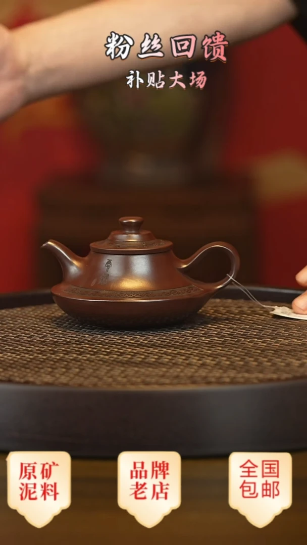 茶壶紫砂宜兴茗壶正品高端紫砂壶