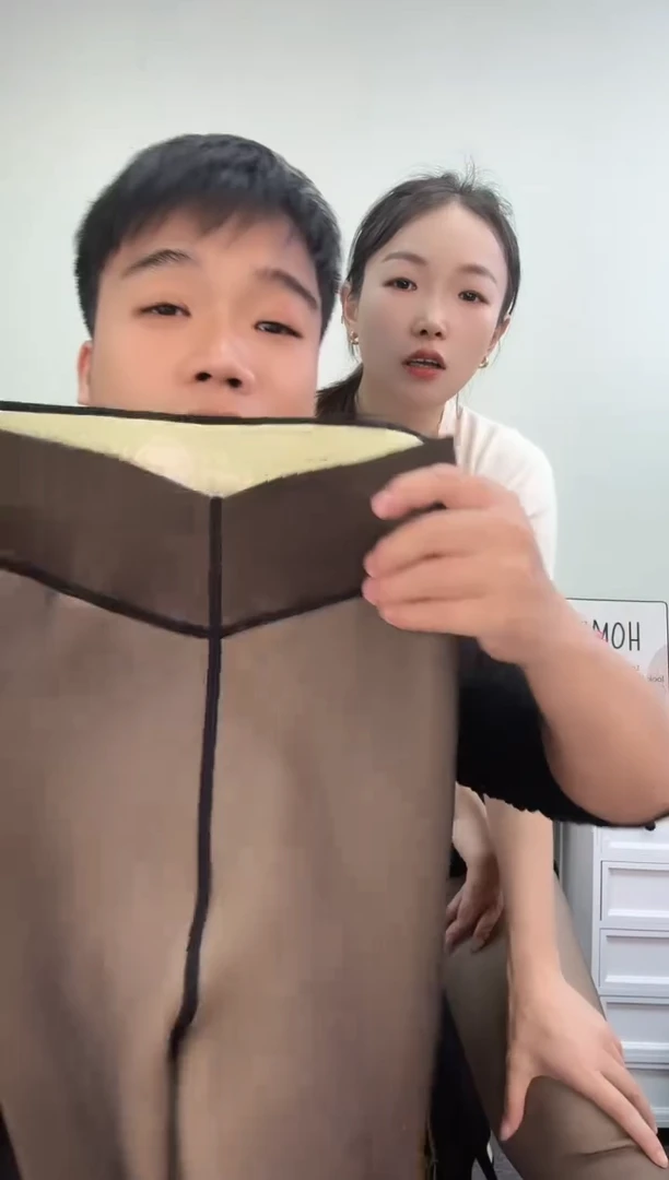 孤品650g玻尿酸黑透肤踩脚