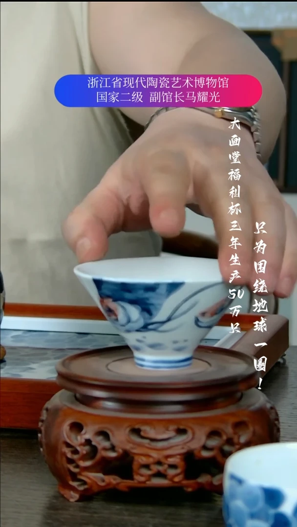 陶瓷景德镇手工手绘