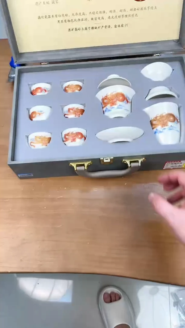 瓷器其他其他其他其他