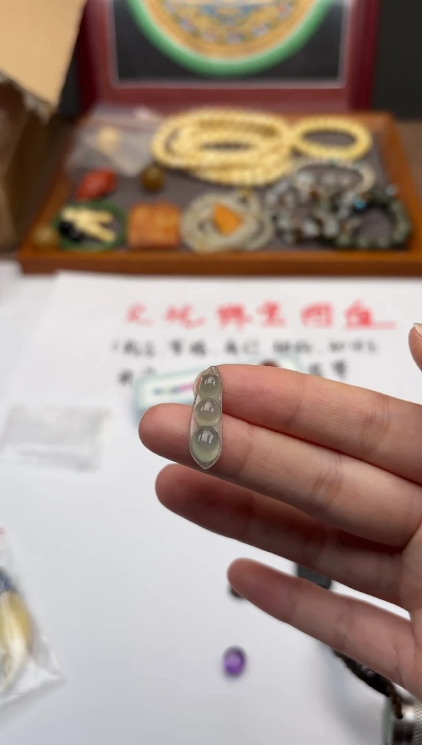 颈饰未镶嵌翡翠翡翠豆子