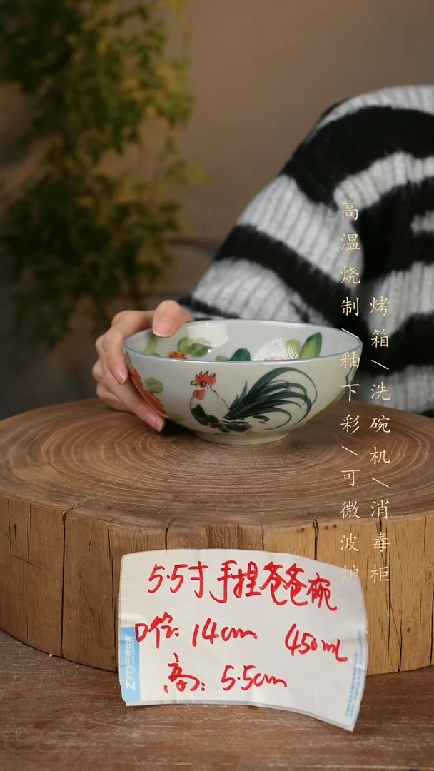 碗瓷景德镇手工手绘高温瓷釉下彩