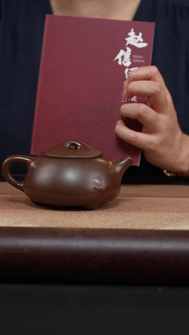 茶壶紫砂革子泥-景舟石瓢MH-1724