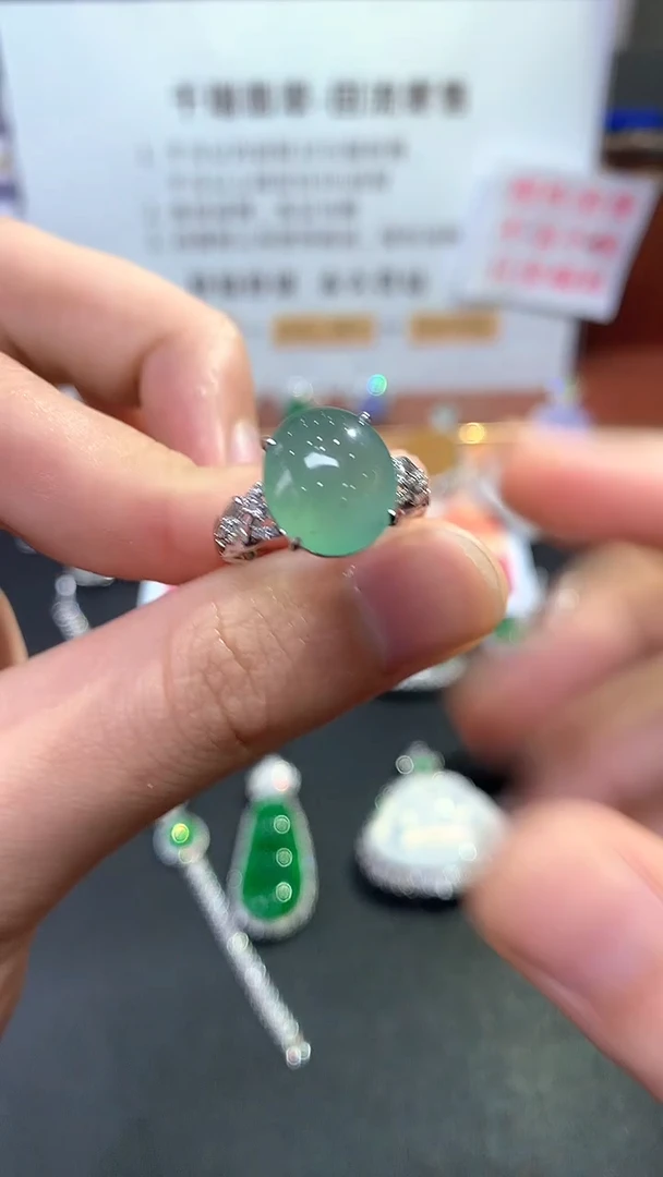 【闪购商品】翡翠戒指18K金镶嵌戒指回流不退不换|5100+0
