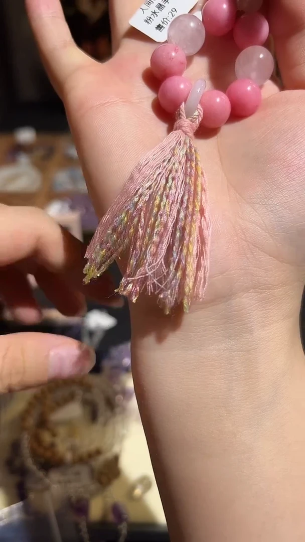 车挂银S925镶嵌水晶水晶手机挂