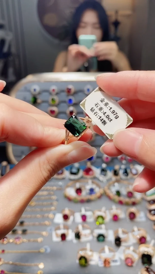 18K金镶嵌戒指碧玺4.0..