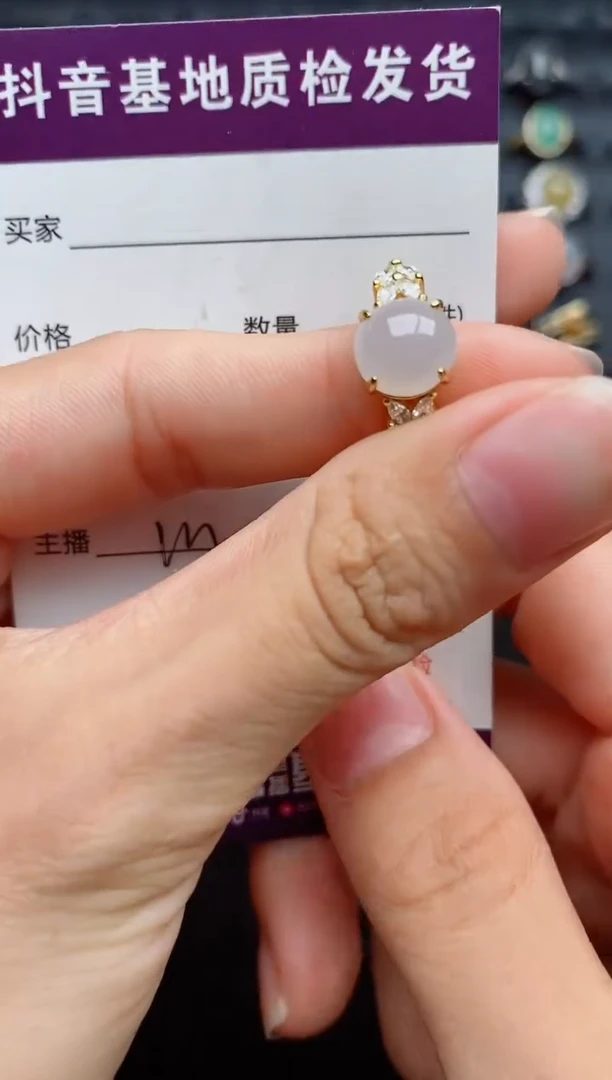 银S925镶嵌戒指翡翠....