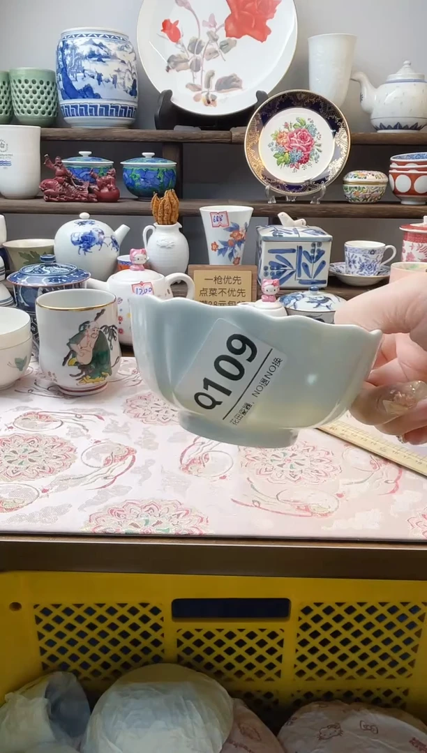 瓷片?****~Q109不退不换.感谢理解