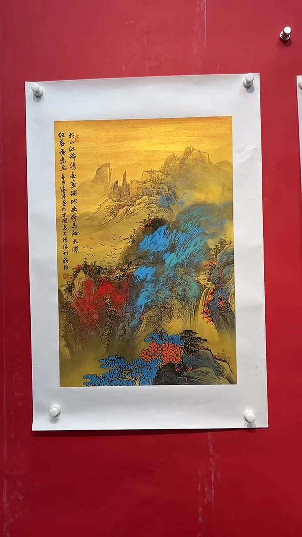 国画画家陆远华纯手绘原作