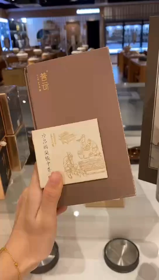 香篆1珍品鹅梨帐中香盘香2H/40盘