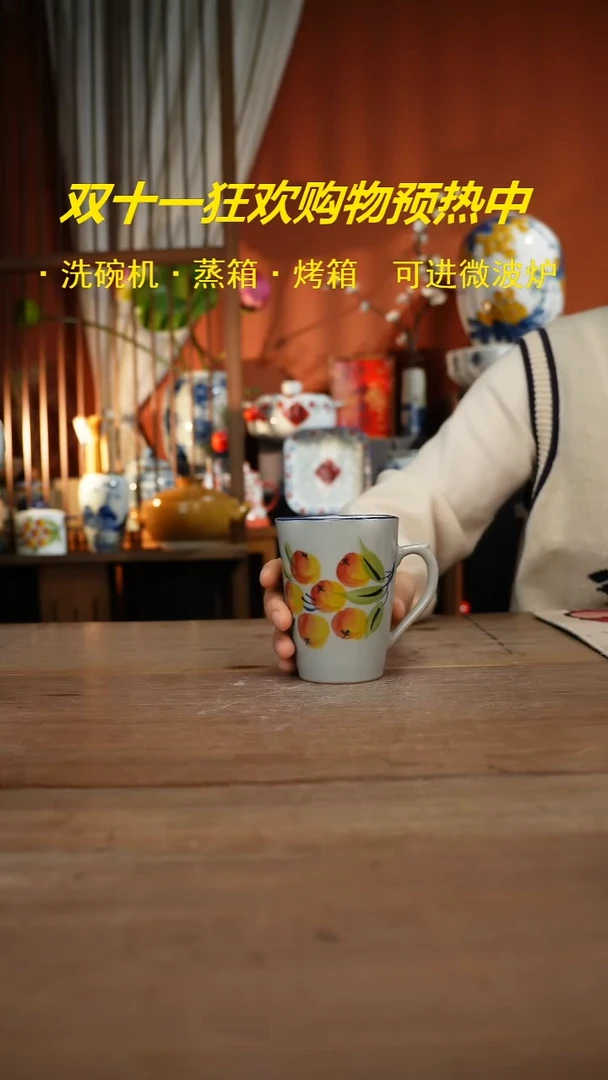 现代高温釉下彩手绘陶瓷餐具
