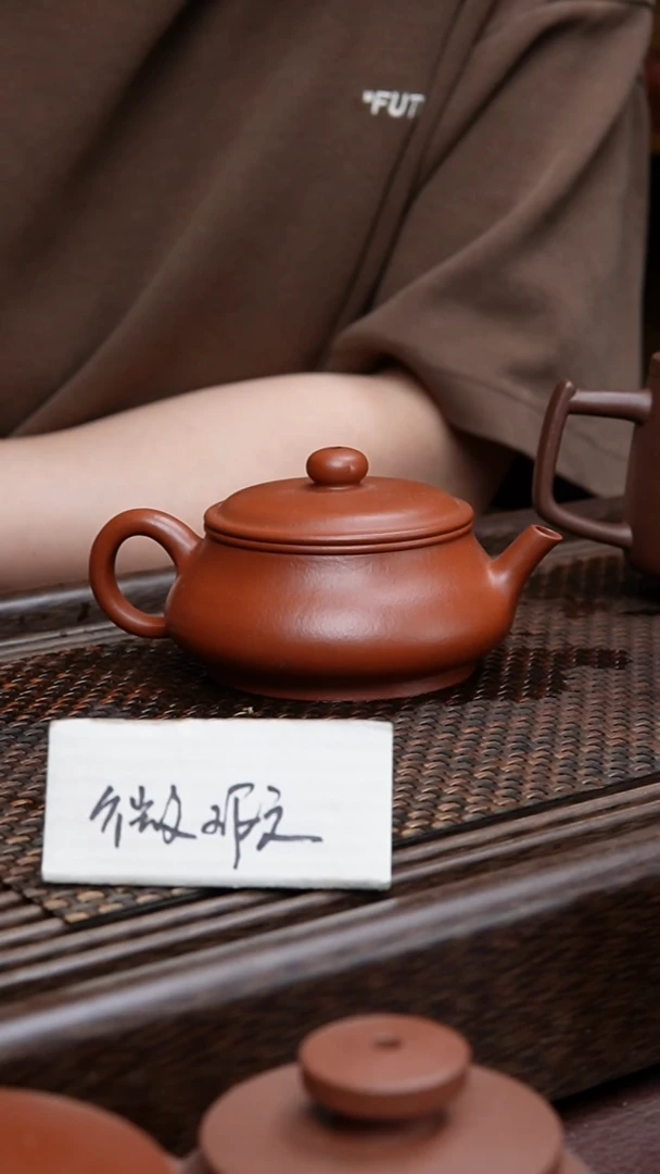 茶壶紫砂福利款全手工微瑕
