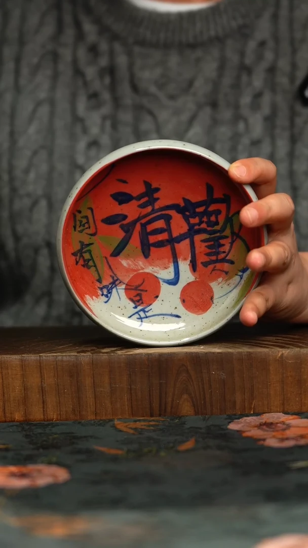 杯釉下彩手工手绘同款陶器