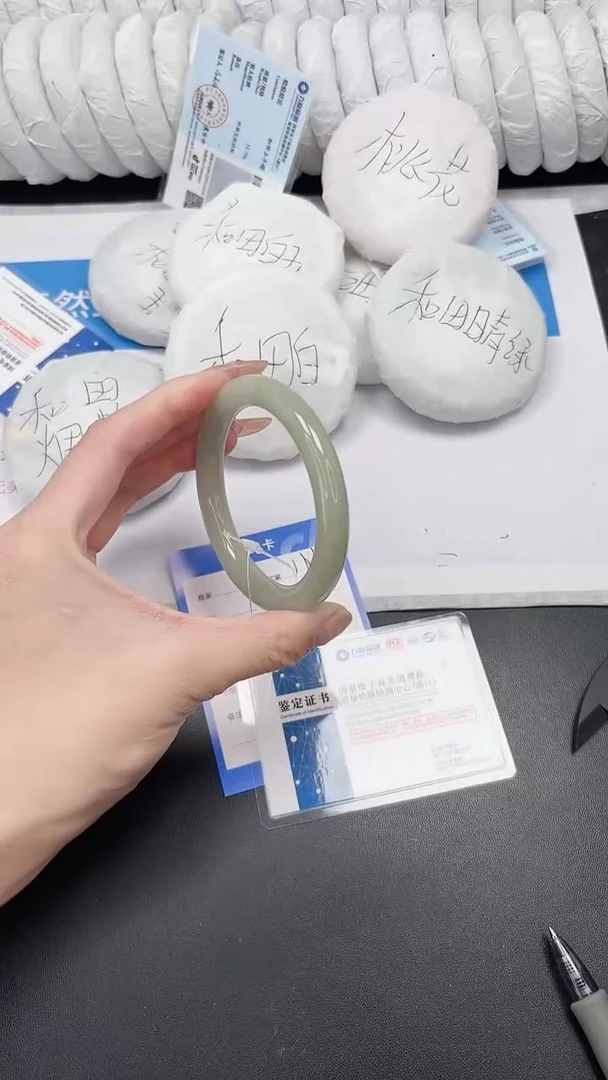 未镶嵌手镯石英质玉166-57.4DY