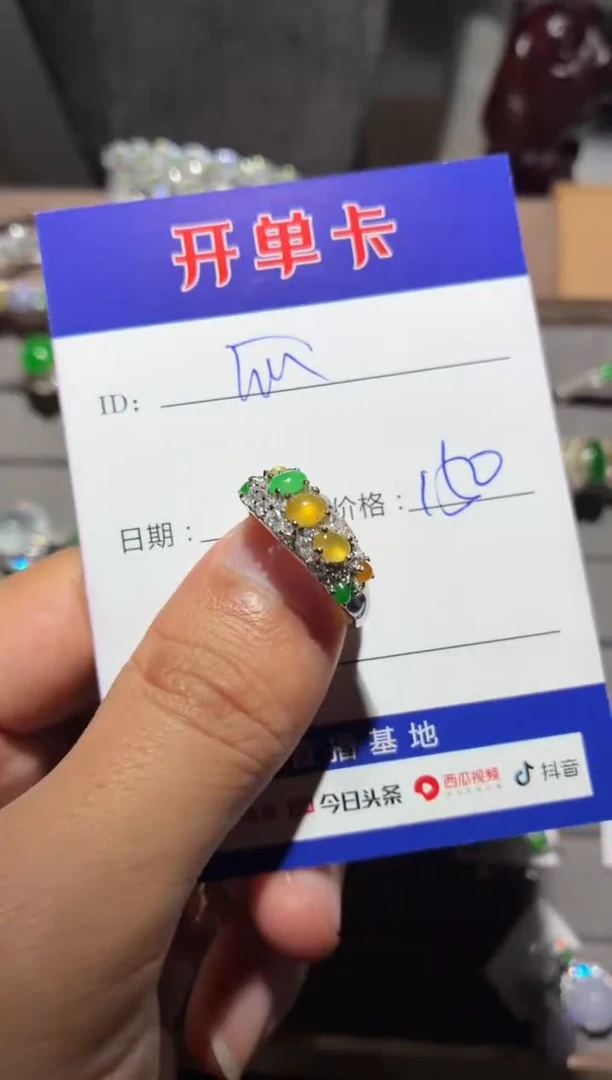 银S925镶嵌戒指翡翠快*瓜 快乐瓜