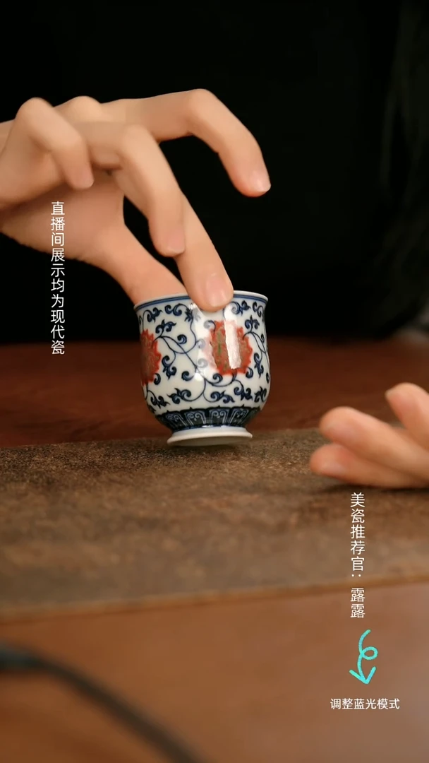 瓷瓷瓷瓷瓷瓷瓷瓷