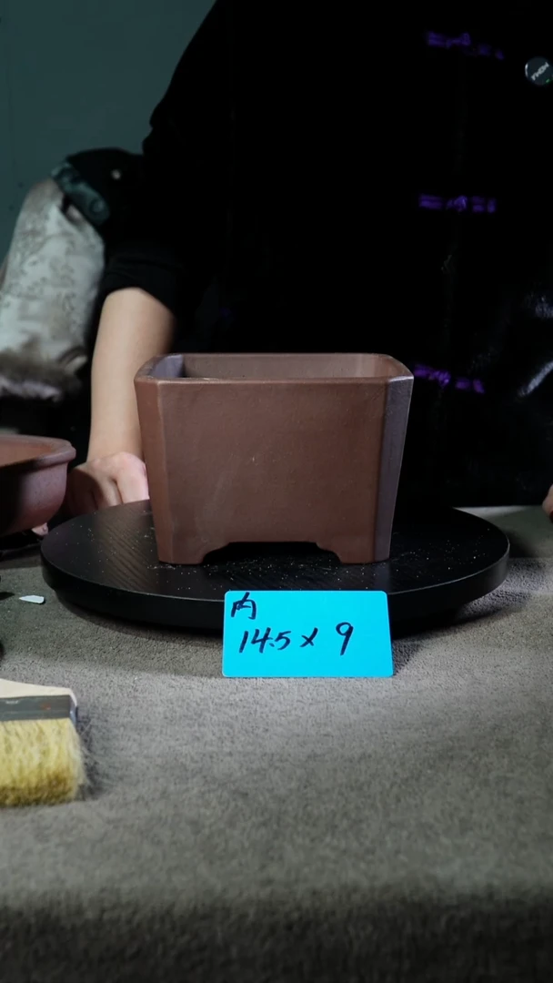 宜兴紫砂小花盆盆