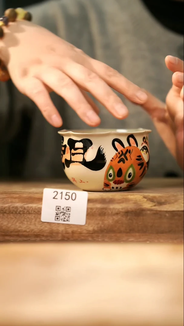 【落单孤品】福利/杯子@@2150