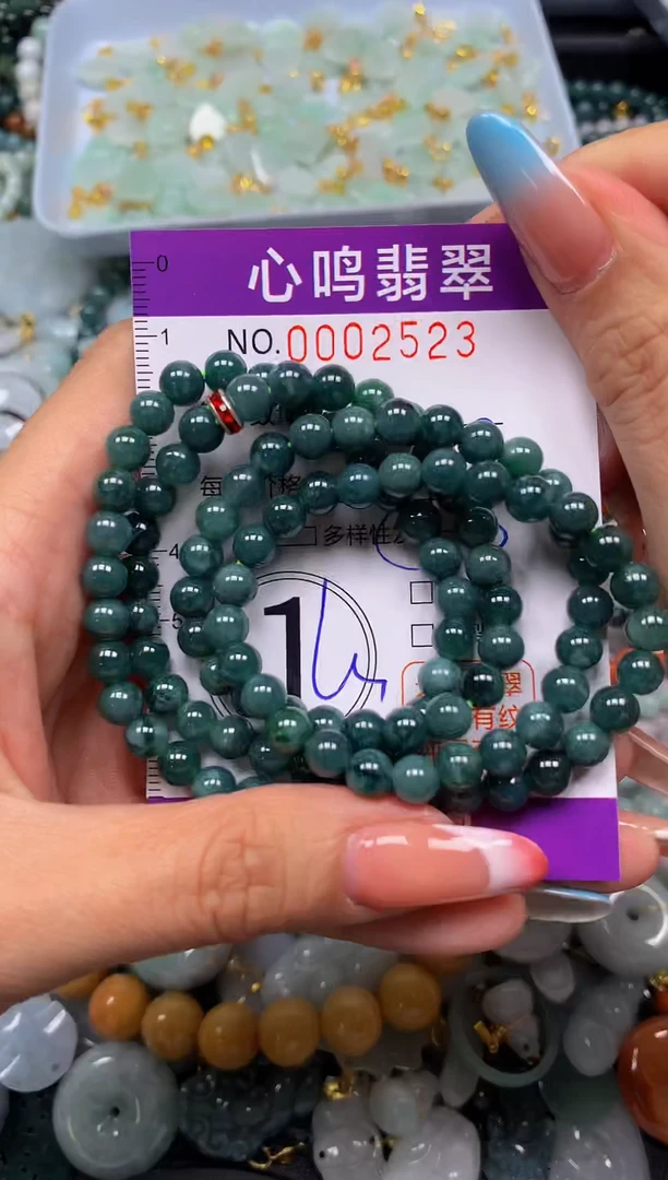 翡翠未镶嵌颈饰闪购002523