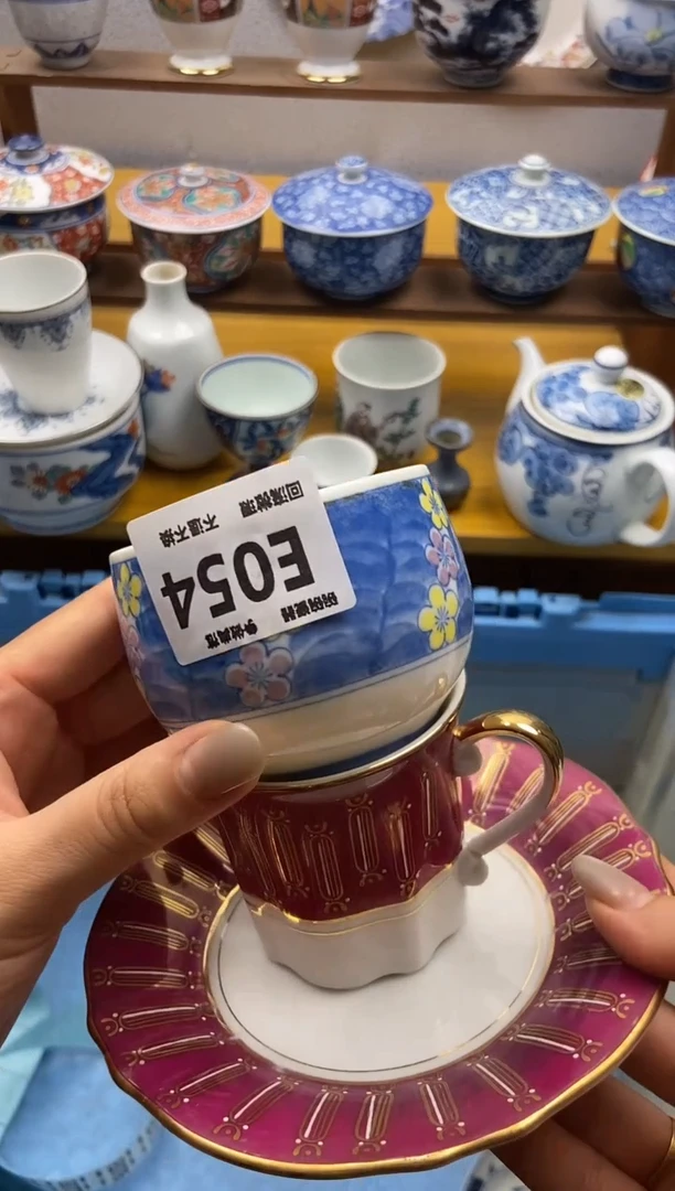 瓷片054碗碗瓷器感谢支持