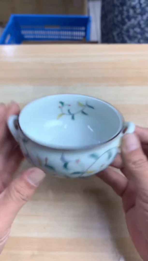 都**牛默认微瑕，no退no换，介意勿拍