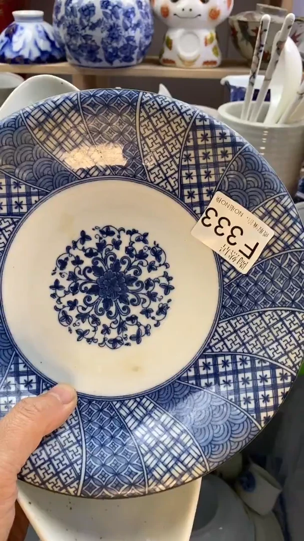 瓷片小****?回流瓷器默认微瑕F333