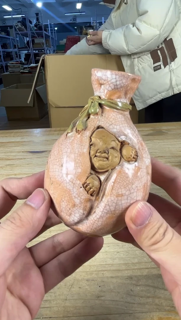 绿泥满18包邮 需讲解请先加车