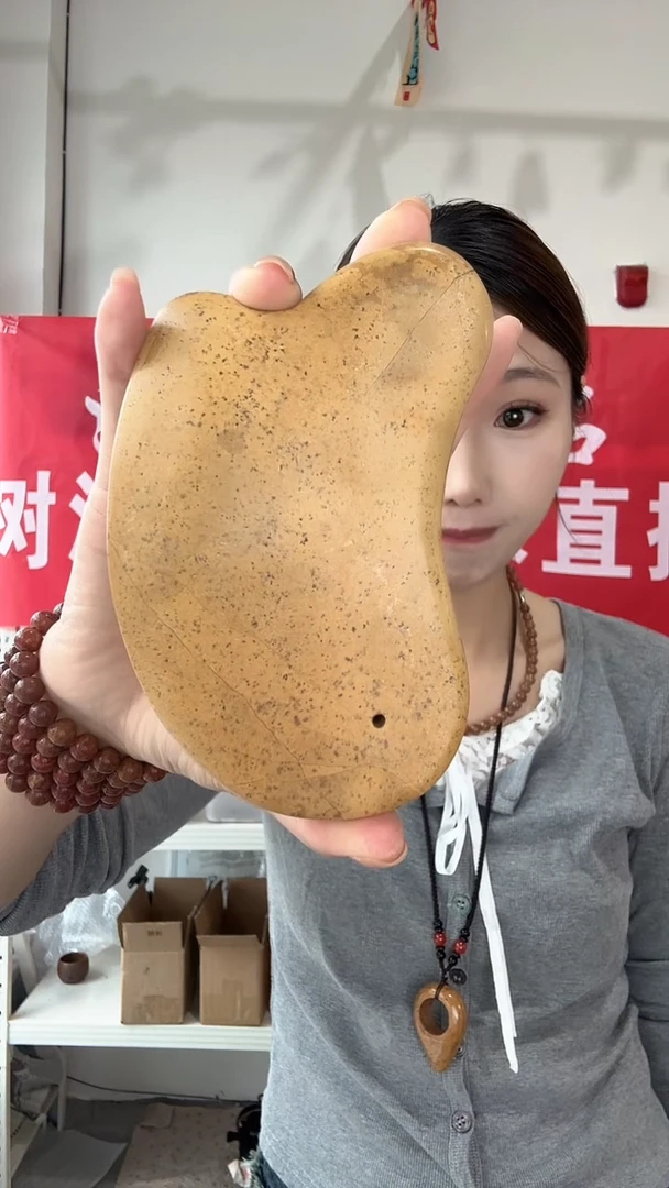 泗水砭石帝王黄加大加厚板