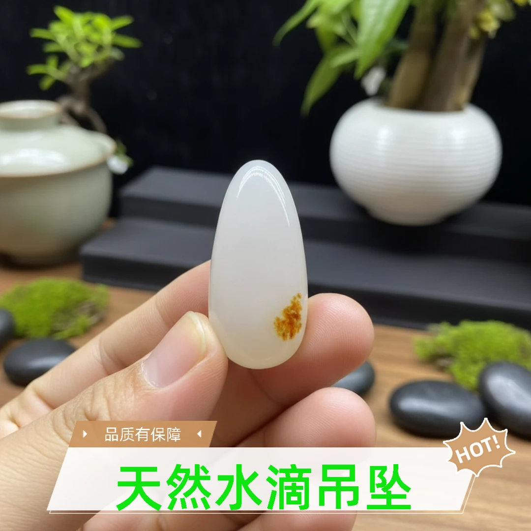 非金属仿水晶吊坠 饰品吊坠天然水滴配饰白色