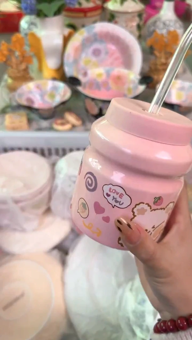 瓷片265默认微瑕15包邮库存1件