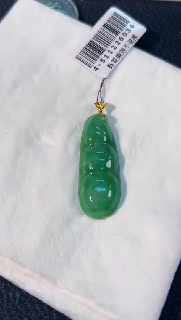 颈饰18K金镶嵌翡翠 缅料A货/支持复检/一件