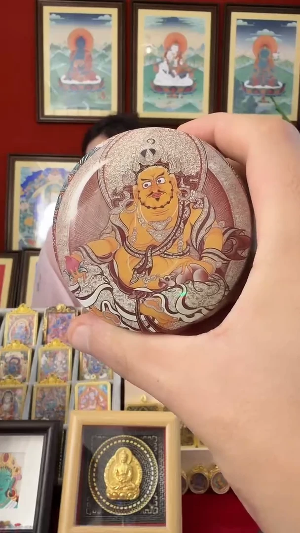 吊坠黄财神-热贡纯手绘毛毛