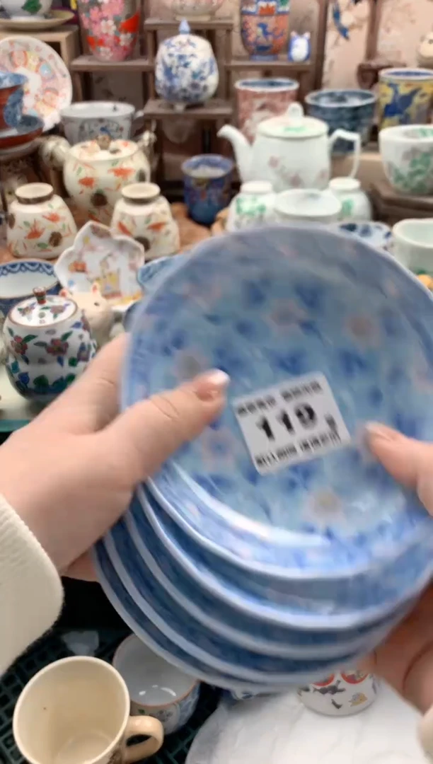 瓷片联*119 号九姑娘工艺品瓷器